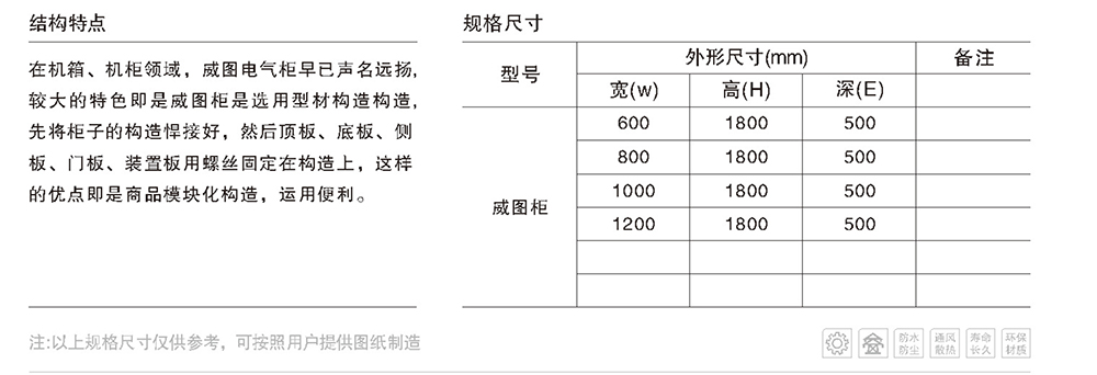 顺盟样本-121.jpg